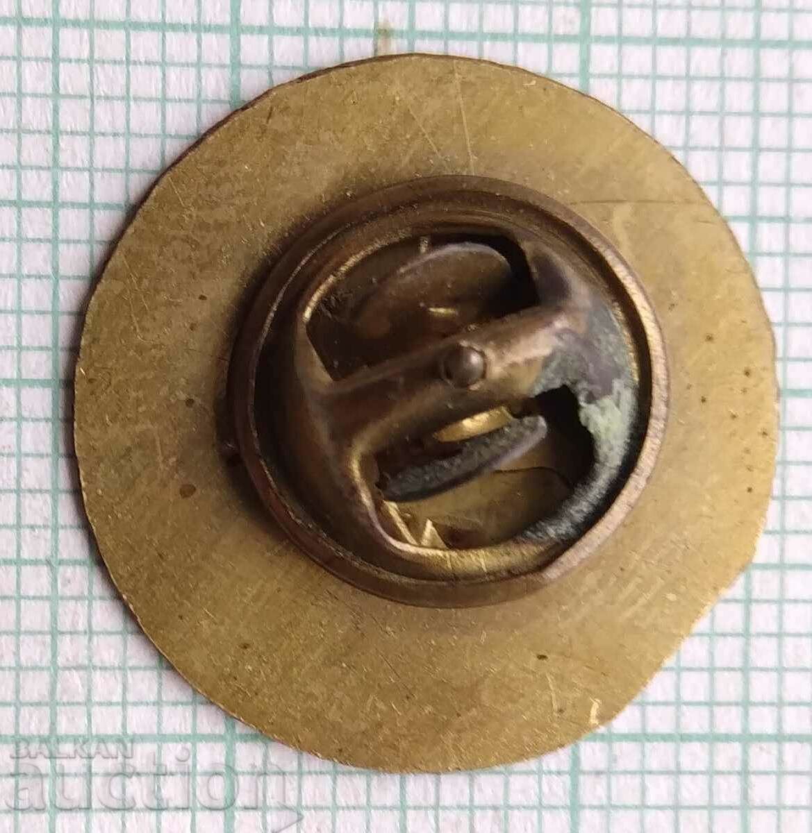 Auction 12773 Spring conference Borovets 2001 SMG clip Auction 12773 Spring conference Borovets 2001 SMG clip