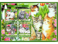 2019. Μπουρκίνα Φάσο. Πανίδα - Γάτες. Παράνομα γραμματόσημα. ΟΙΚΟΔΟΜΙΚΟ ΤΕΤΡΑΓΩΝΟ.