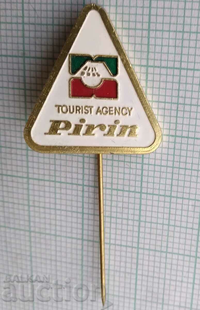 12775 Badges - Pirin Tourist Bureau with price 3.00 BGN | € 1.53 12775 Badges - Pirin Tourist Bureau with price 3.00 BGN | € 1.53