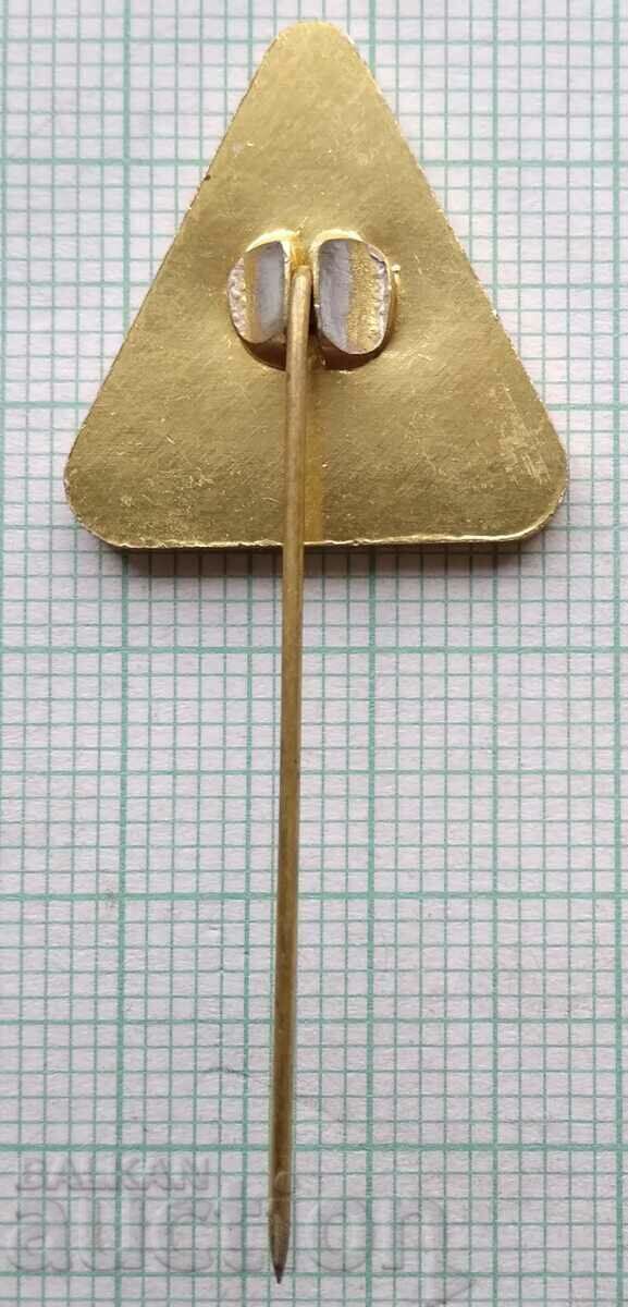 Auction 12775 Badges - Pirin Tourist Bureau Auction 12775 Badges - Pirin Tourist Bureau