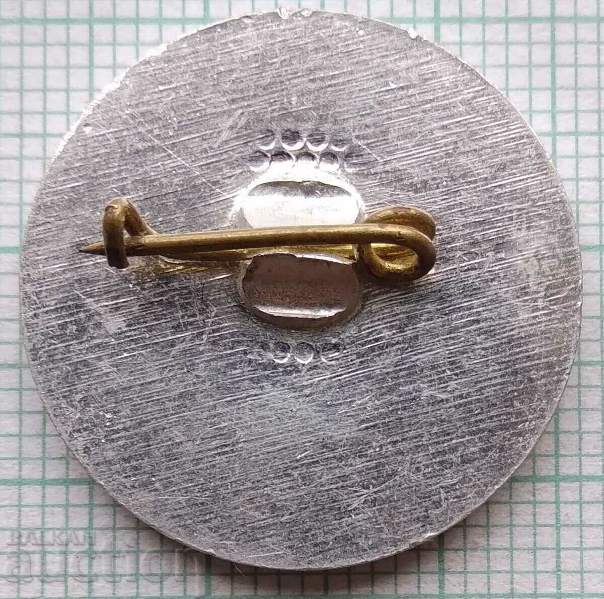 12777 Badge - National Informatics Training Center with price 3.00 BGN | € 1.53 12777 Badge - National Informatics Training Center with price 3.00 BGN | € 1.53