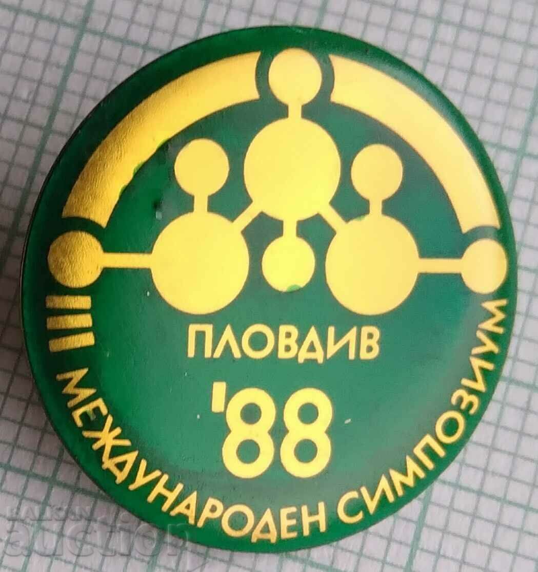 12783 Badge - International Symposium Plovdiv 1988