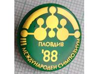 12783 Badge - International Symposium Plovdiv 1988