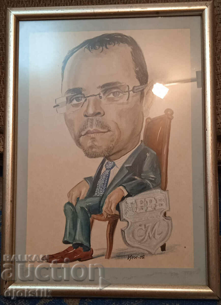 Ivan Kutuzov. Boxes with price 39.00 BGN | € 19.94 Ivan Kutuzov. Boxes with price 39.00 BGN | € 19.94