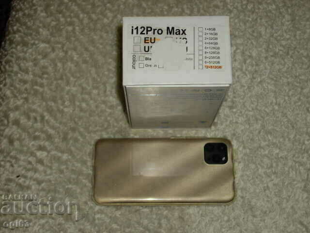 GSM "I12 Pro Max" with price 35.00 BGN | € 17.90