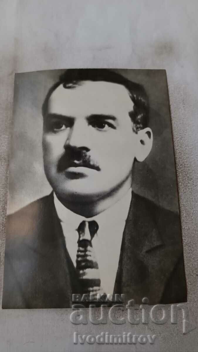 Postcard Yordan Yovkov 1922