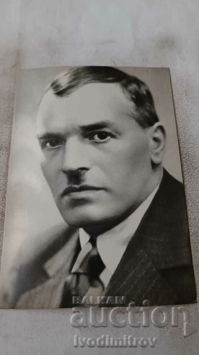 Carte poștală Yordan Yovkov 1931