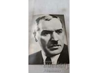 Пощенска картичка Йордан Йовков 1935 година