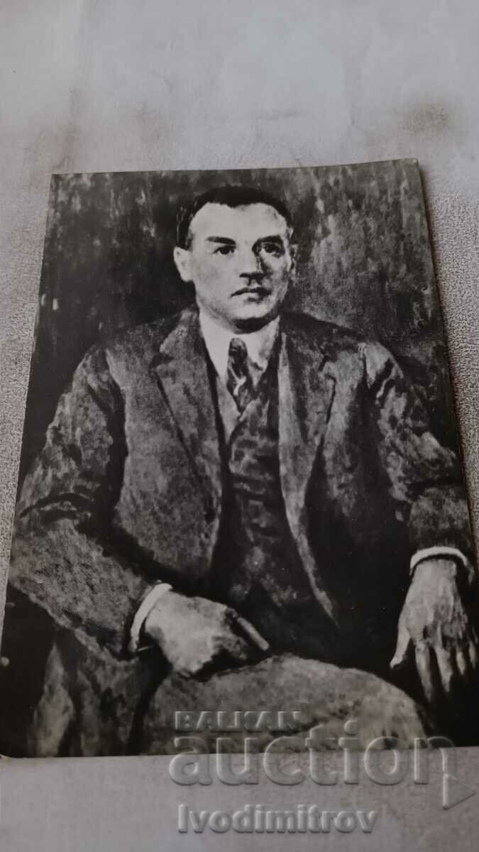 P K Portrait of Yordan Yovkov by Prof. Tseno Todorov 1931