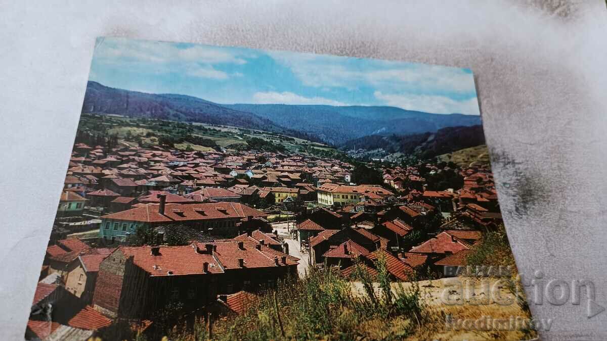 Postcard Batak General view 1967
