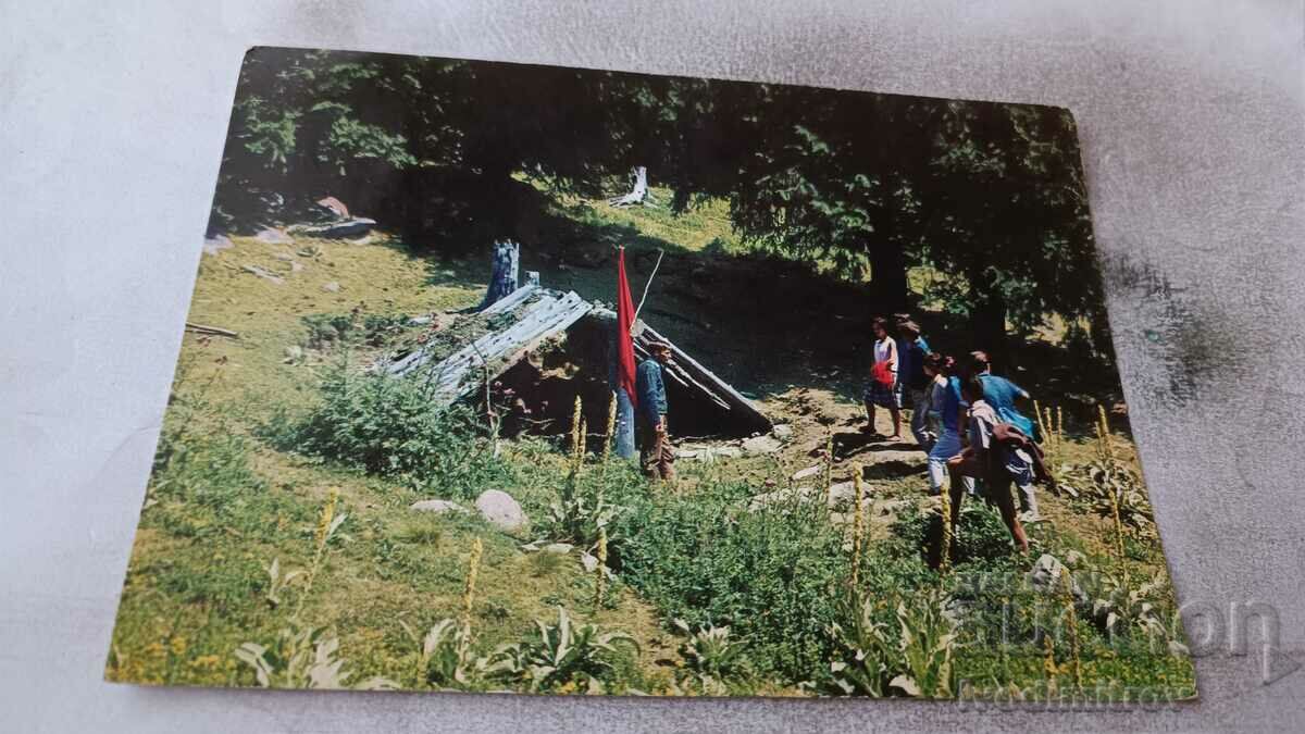 Пощенска картичка Батак Лагер Ровно на Антон Ивановци 1968