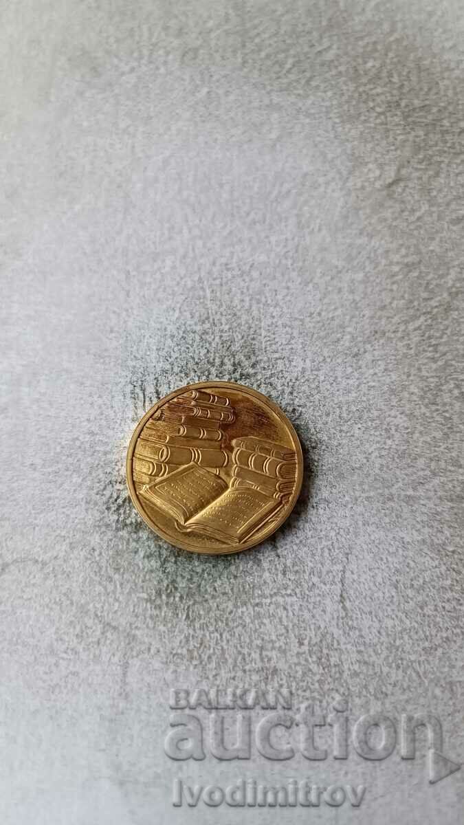 Glamorous Lucky Merry Christmas Happy New Year Books with price 6.85 BGN | € 3.50 Glamorous Lucky Merry Christmas Happy New Year Books with price 6.85 BGN | € 3.50