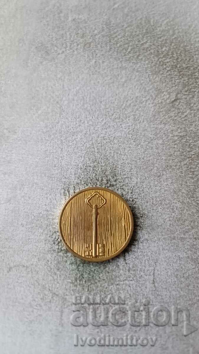 Glamorous Luck Merry Christmas Happy New Year Key with price 6.85 BGN | € 3.50