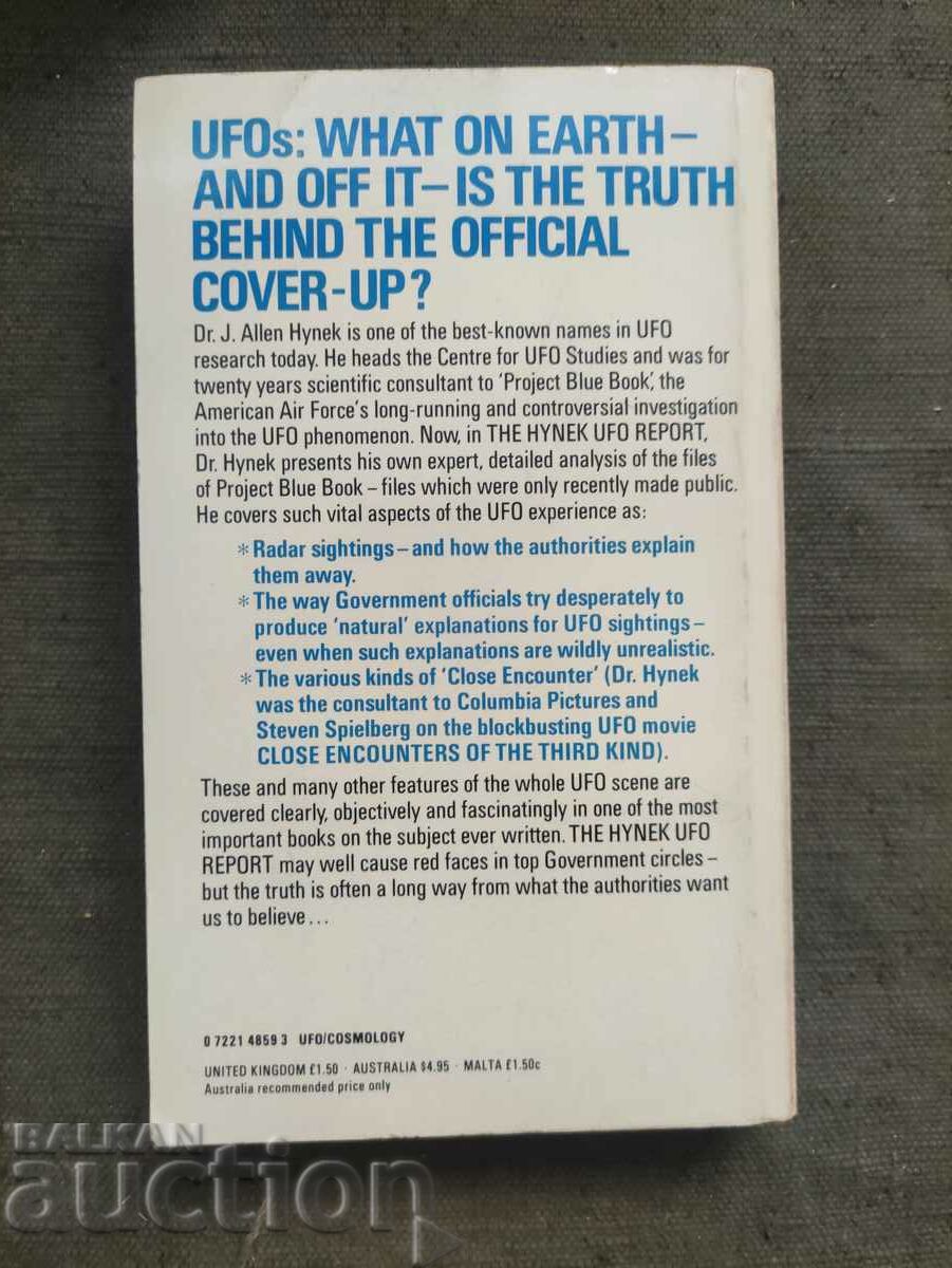 "The Hynek UFO report" Dr. J. Allen Hynek with price 50.00 BGN | € 25.56 "The Hynek UFO report" Dr. J. Allen Hynek with price 50.00 BGN | € 25.56