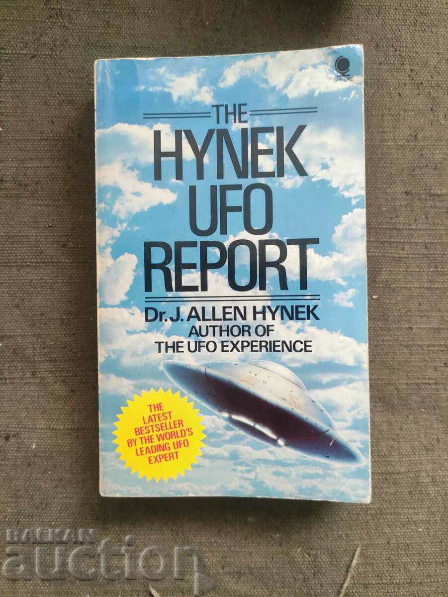 "The Hynek UFO report " Dr. J. Allen Hynek