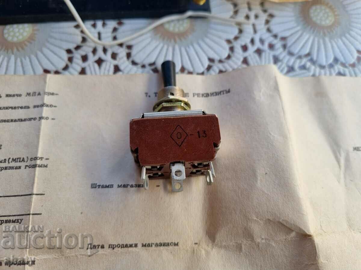 Old Russian car alarm. Circuit breaker - 6 Old Russian car alarm. Circuit breaker - 6