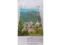 Carte poștală Teteven Peak Petrahilya