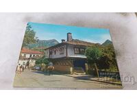 Пощенска картичка Тетевен Стара къща 1975