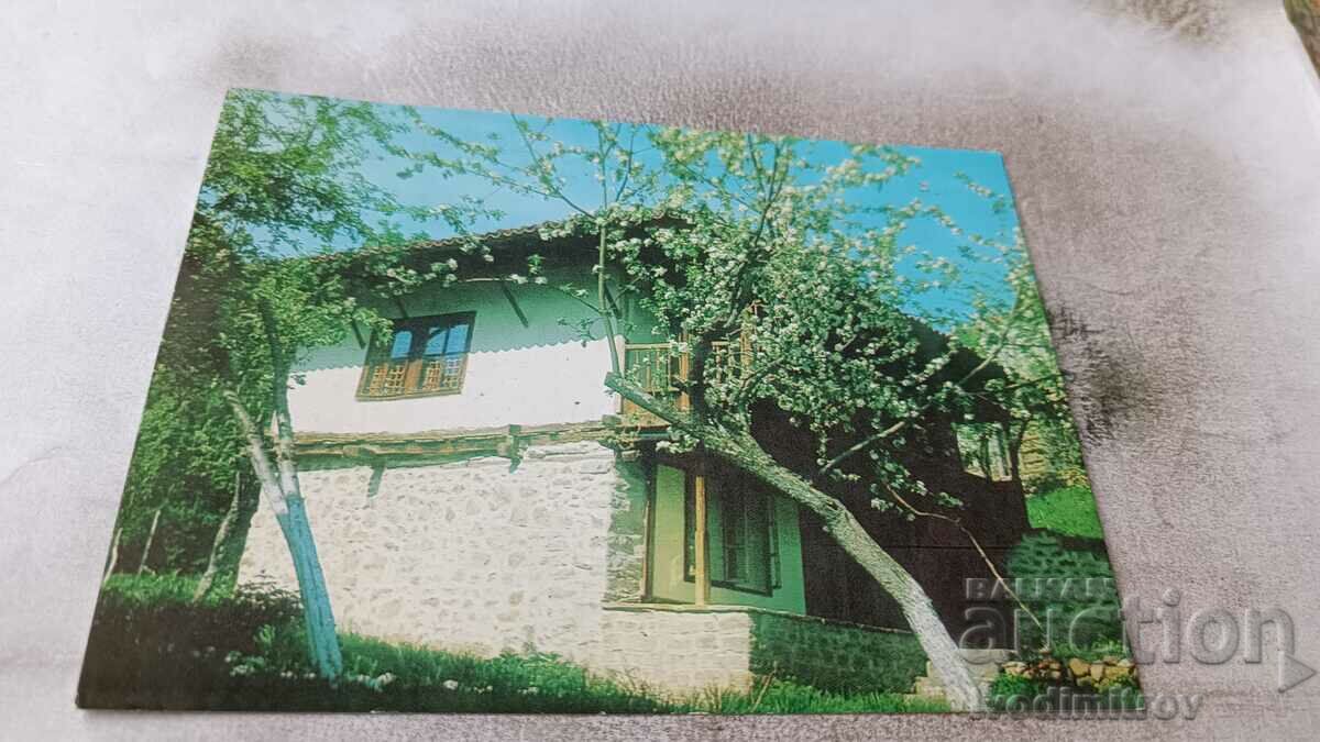 Postcard Teteven Yorgov's House 1975