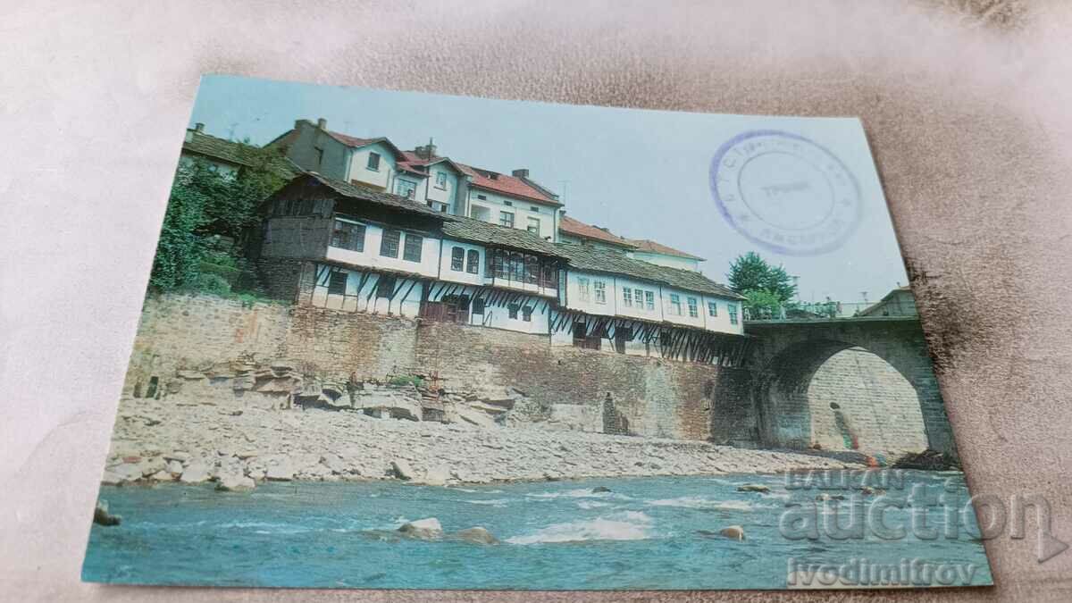 Пощенска картичка Троян Стара архитектура 1974