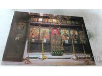Postcard Troyan Monastery Altar of the Church 1975