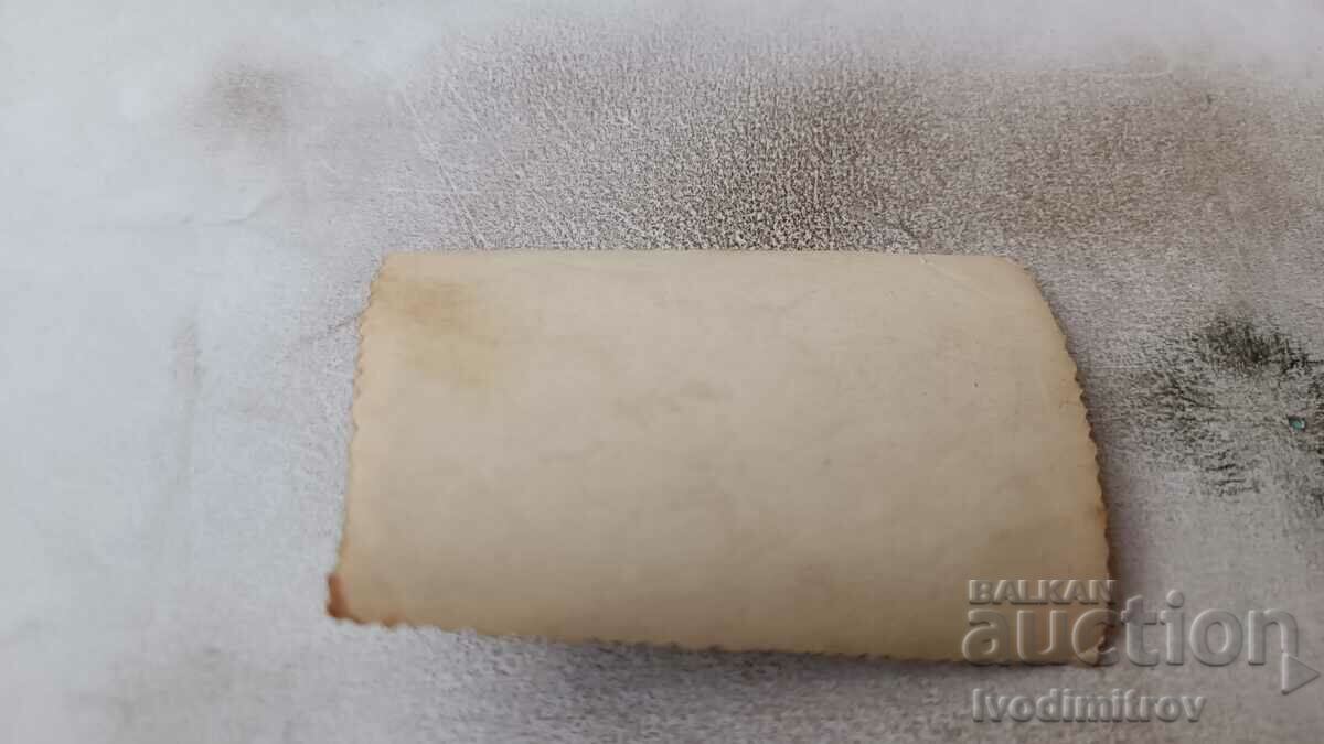 Picture Men, women and children at a long table with price 0.65 BGN | € 0.33 Picture Men, women and children at a long table with price 0.65 BGN | € 0.33