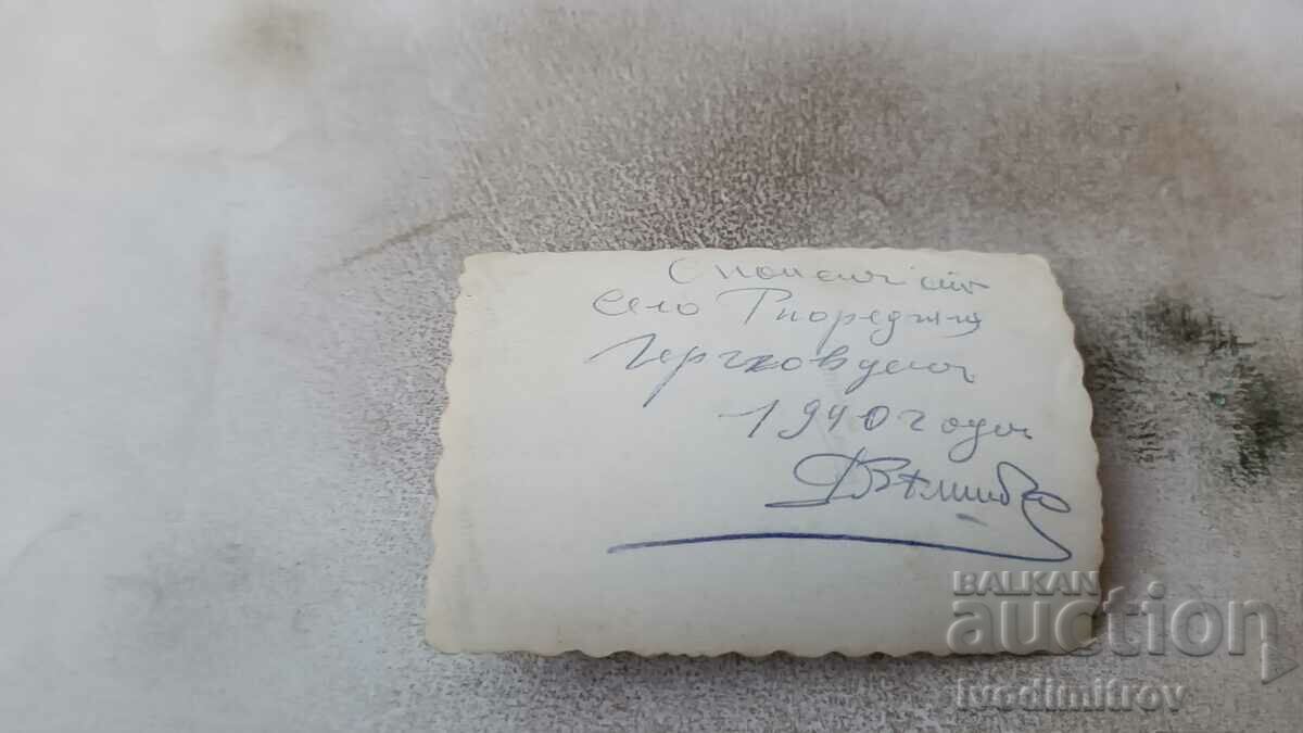 Photo Two men by the river 1940 with price 1.45 BGN | € 0.74 Photo Two men by the river 1940 with price 1.45 BGN | € 0.74