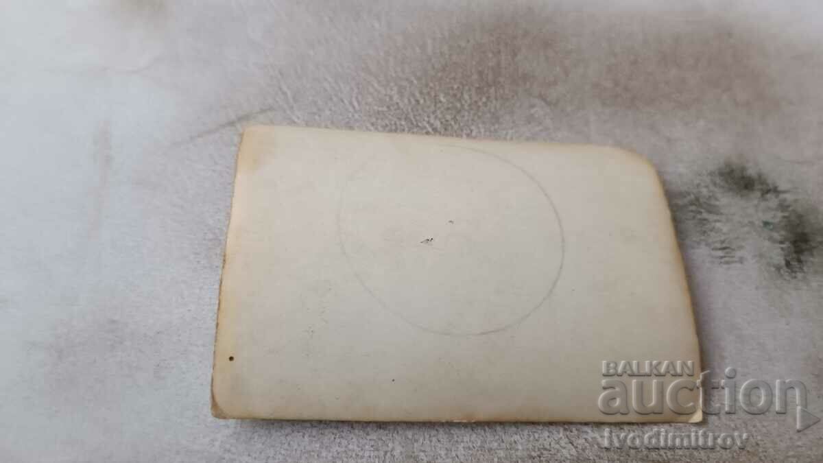 Photo A man, woman and children pick fruits from a meadow with price 0.85 BGN | € 0.43 Photo A man, woman and children pick fruits from a meadow with price 0.85 BGN | € 0.43