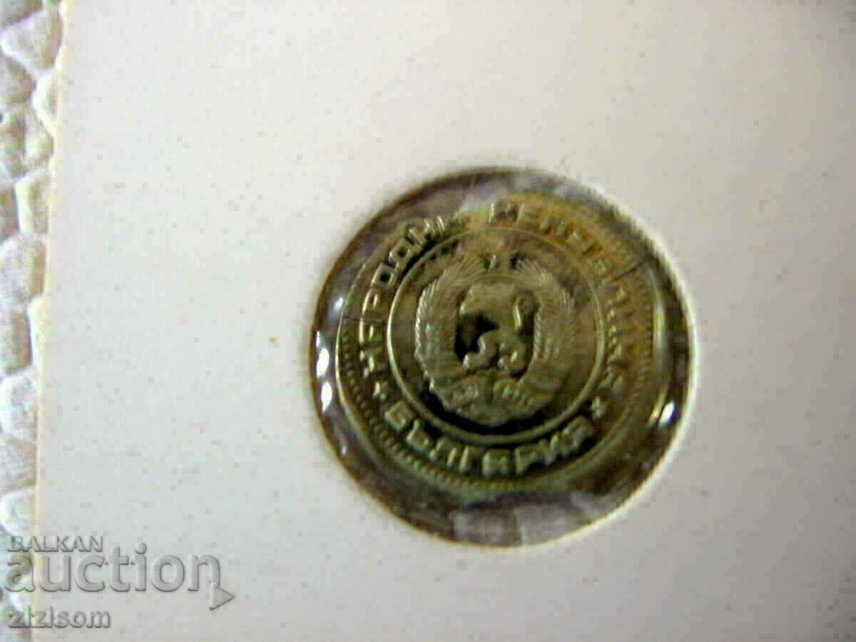 10 CENTS 1974 displaced center, bite off curiosity - 5 10 CENTS 1974 displaced center, bite off curiosity - 5