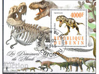 2015. Benin. Dinosaurs. Illegal Stamps. Block.