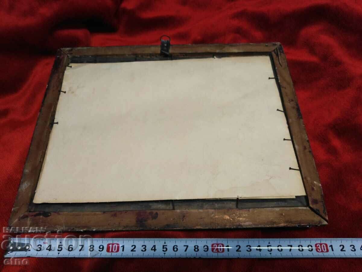 ROYAL LITHOGRAPHY - BOTEV AND LEVSKI, photo, photos - 5 ROYAL LITHOGRAPHY - BOTEV AND LEVSKI, photo, photos - 5