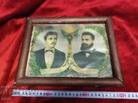 ROYAL LITHOGRAPHY - BOTEV AND LEVSKI, photo, photos