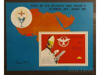 Nigeria/Biafra 1969 Religion/Personalities Block MNH