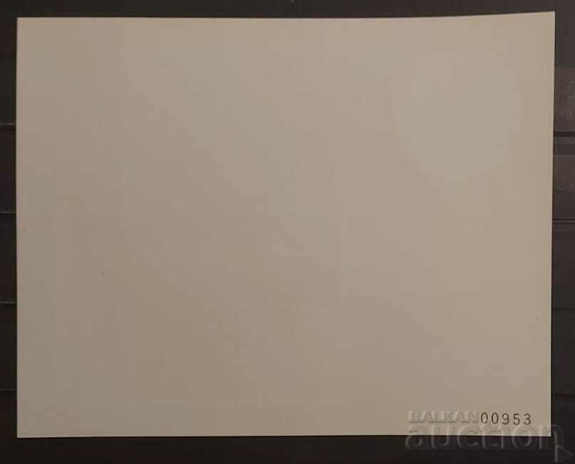 Nigeria/Biafra 1969 Religie/Personalități Bloc Neperforat MNH cu preț 60.00 BGN | € 30.68 Nigeria/Biafra 1969 Religie/Personalități Bloc Neperforat MNH cu preț 60.00 BGN | € 30.68