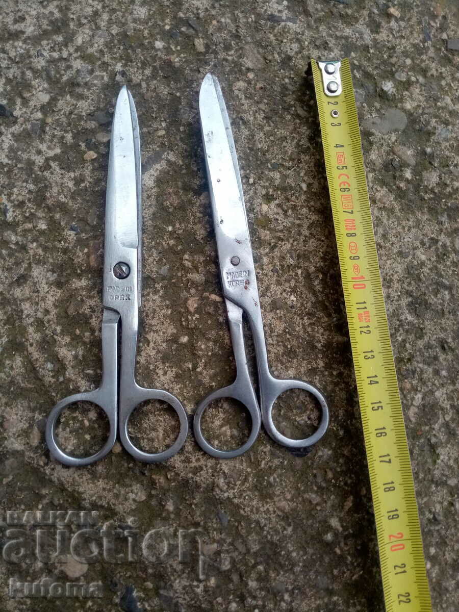 Old tailor's scissors with price 19.99 BGN | € 10.22