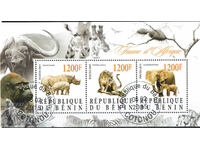 2015. Benin. African fauna. Illegal Stamps. Block.