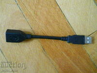 adaptor USB