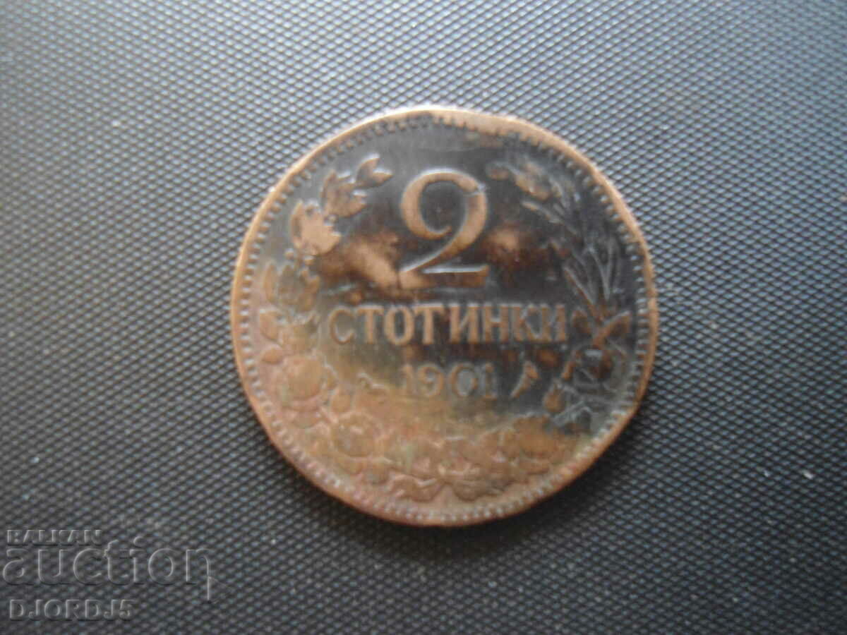 Delivery of 2 cents 1901, 2 pieces