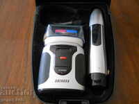 men's set "Mens collection" (razor and trimmer)