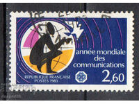 1983. Франция. Световна година на комуникациите.