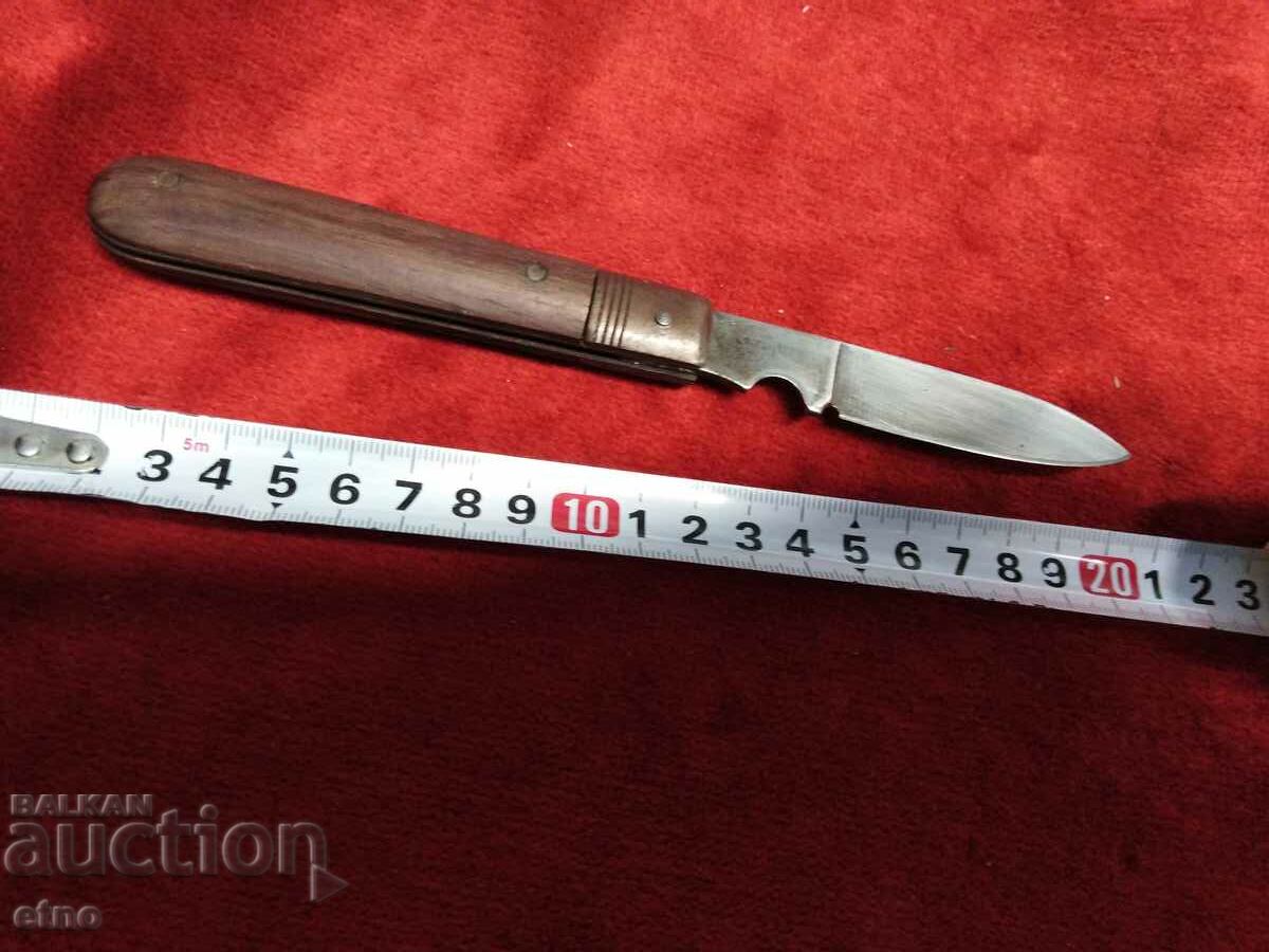 ΠΑΛΙΟ ΒΟΥΛΓΑΡΙΚΟ ΜΑΧΑΙΡΙ ΤΣΕΠΗΣ με τιμή 35.00 BGN | € 17.90 ΠΑΛΙΟ ΒΟΥΛΓΑΡΙΚΟ ΜΑΧΑΙΡΙ ΤΣΕΠΗΣ με τιμή 35.00 BGN | € 17.90