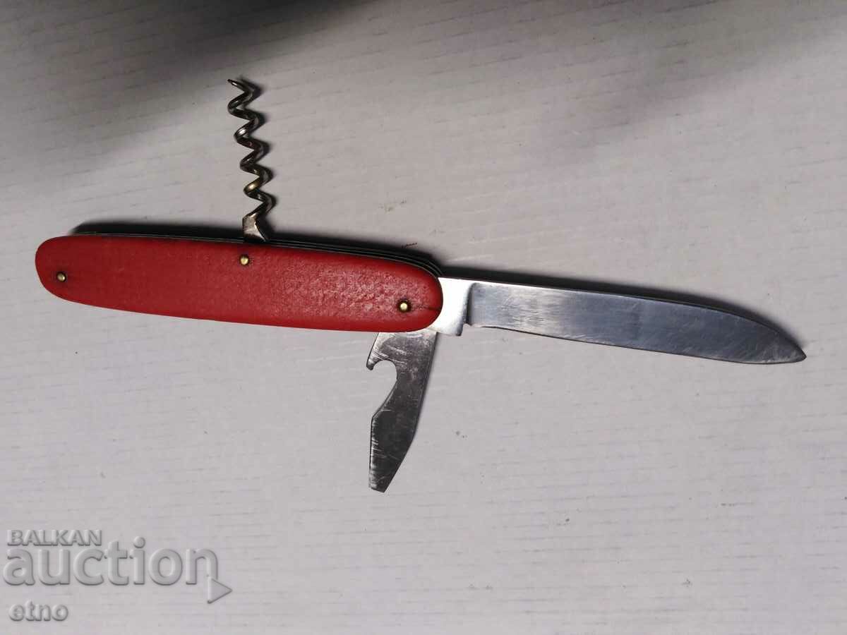 OLD POCKET KNIFE-GML with price 35.00 BGN | € 17.90 OLD POCKET KNIFE-GML with price 35.00 BGN | € 17.90