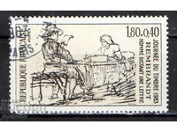 1983. Γαλλία. Ημέρα σφραγίδα του ταχυδρομείου.