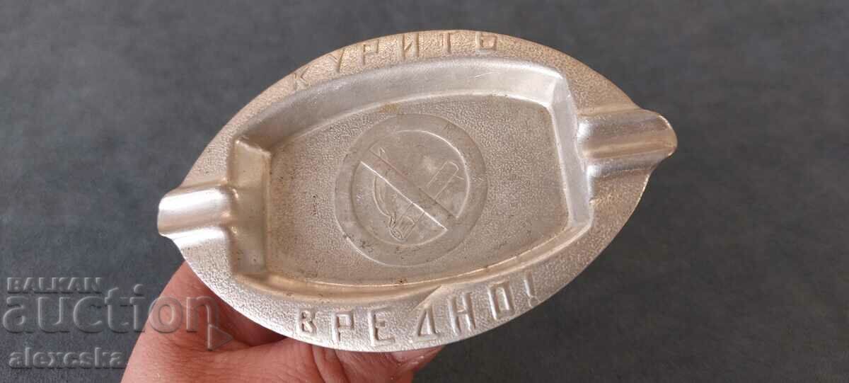 Old ashtray - USSR