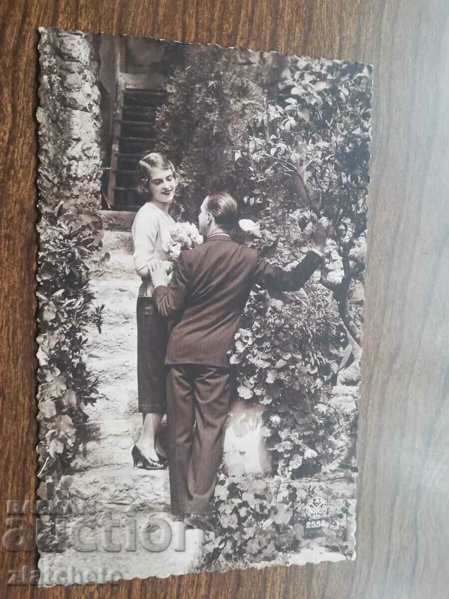 Post card before 1945. with price 6.00 BGN | € 3.07