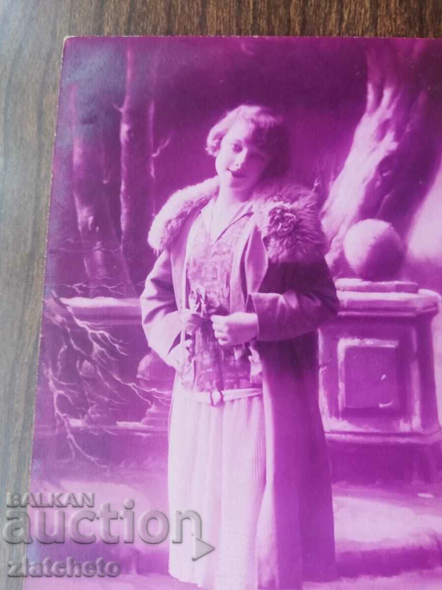 Post card before 1945. with price 6.00 BGN | € 3.07 Post card before 1945. with price 6.00 BGN | € 3.07