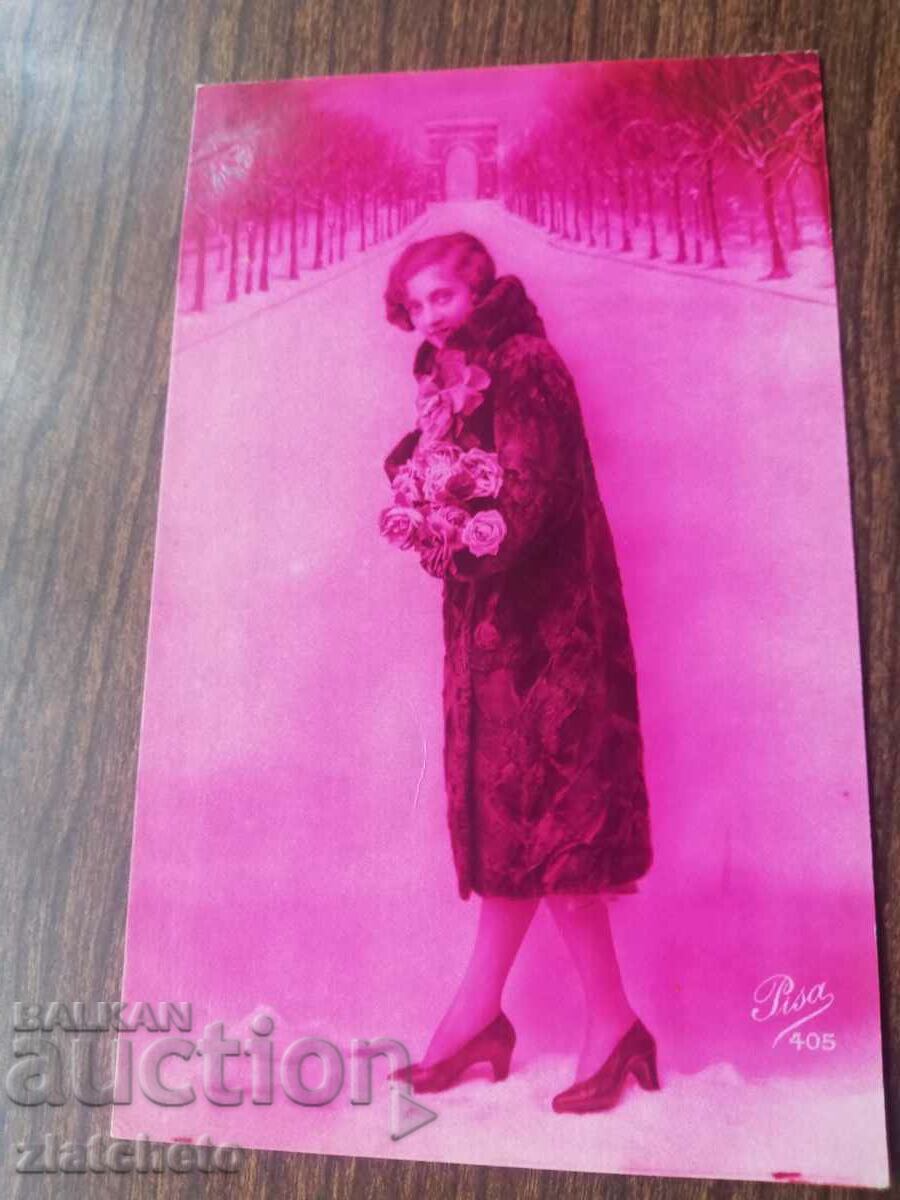 Post card before 1945. with price 6.00 BGN | € 3.07