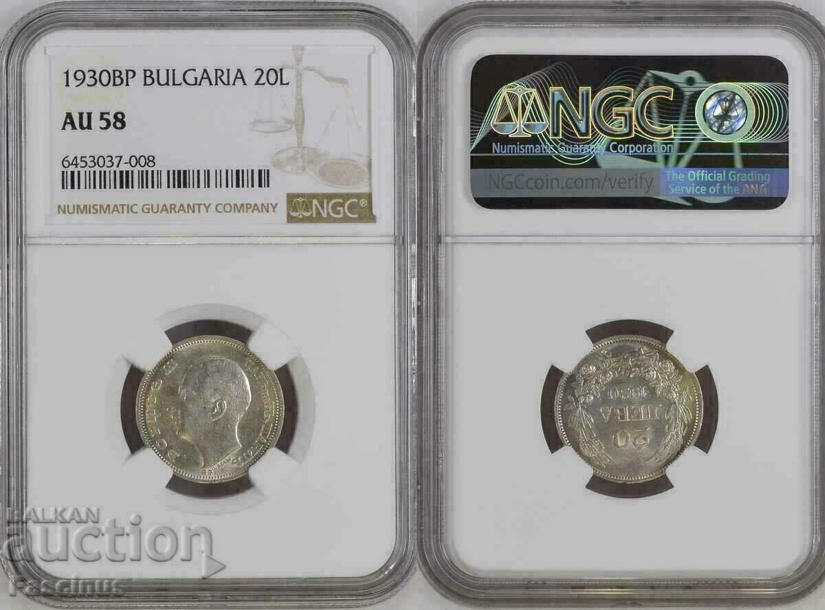 20 BGN 1930 AU58 - NGC