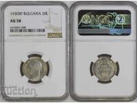 20 лева 1930 AU58 - NGC