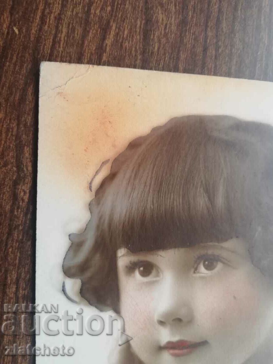 Auction  Post card before 1945.